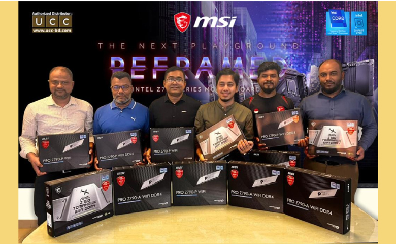 বিশ্বখ্যাত ব্র্যান্ড MSI বাজারে নিয়ে এলো  Intel 13th Gen মাদারবোর্ড