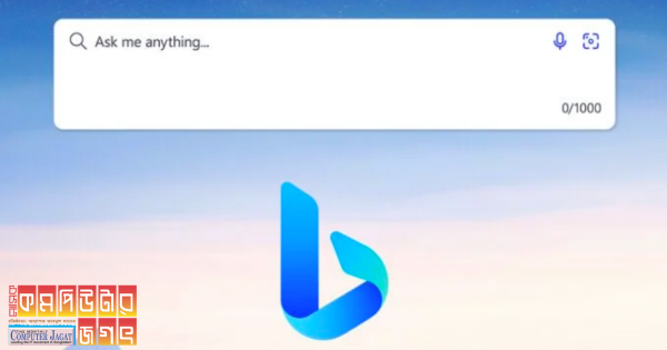 বিং সার্চ ইঞ্জিনে চ্যাটজিপিটি কিভাবে ব্যবহার করবেন