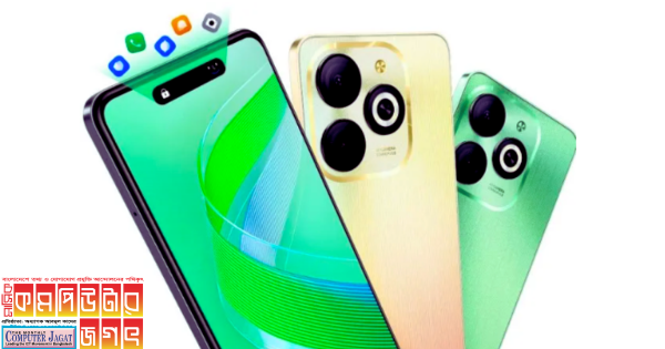 Infinix 'Smart 8' in Bangladesh market