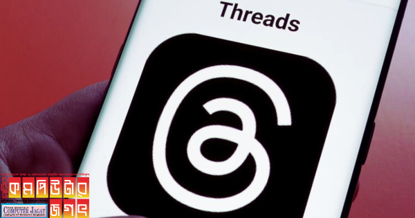 Features like hashtags have been added to threads