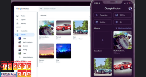 গুগল ফটোজ অ্যালবামে একাধিক ব্যক্তি ছবি কীভাবে যুক্ত করবেন
