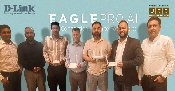 D-Link এর নতুন EAGLE PRO AI সিরিজ রাউটার নিয়ে এলো ইউসিসি”